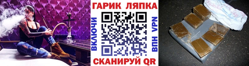 Наркота Южа МАРИХУАНА  Cocaine  Амфетамин  МЕФ  Альфа ПВП 