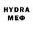 МДМА VHQ blackserb