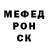 Экстази Cube AIKA KRABSBURGER