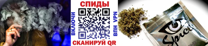БУТИРАТ буратино  МЕГА вход  Южа 