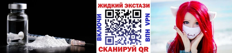 БУТИРАТ вода Южа