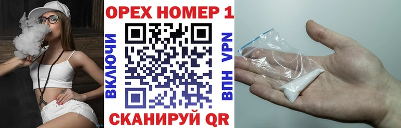 блэк спрут сайт Южа Кокаин Боливия