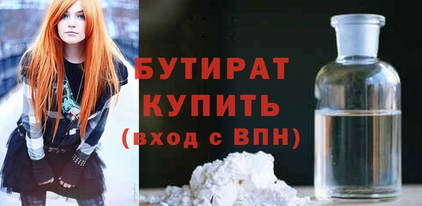 дмт Лабытнанги