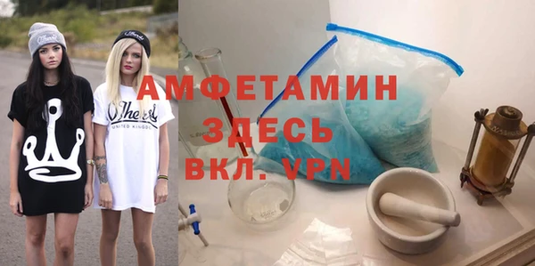 дмт Лабытнанги