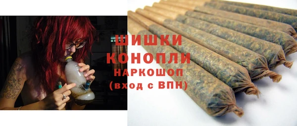 дмт Лабытнанги