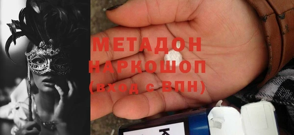 хмурый Ладушкин