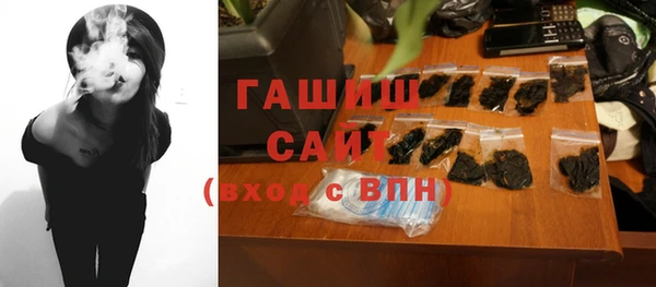 гидра Лагань