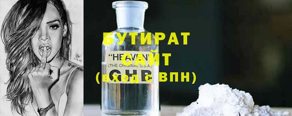 дмт Лабытнанги