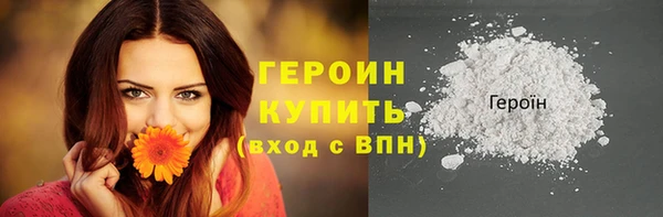 дмт Лабытнанги
