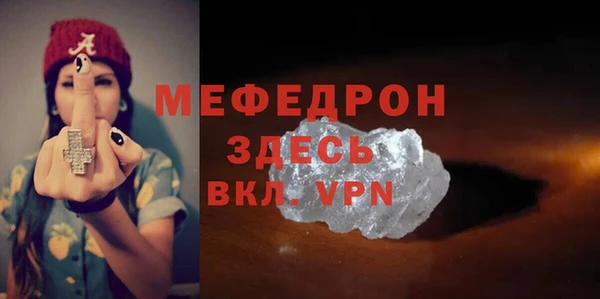 дмт Лабытнанги