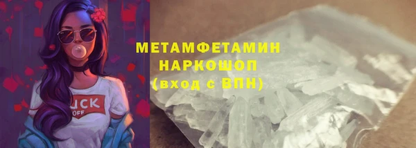 хмурый Ладушкин