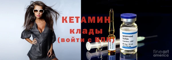 хмурый Ладушкин