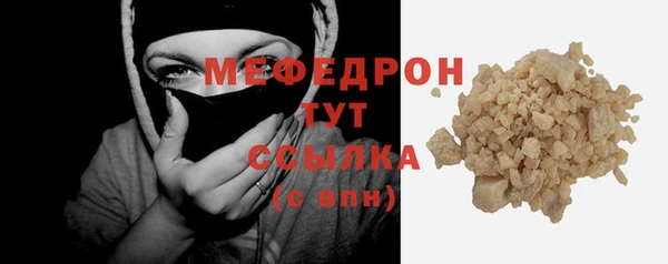 дмт Лабытнанги