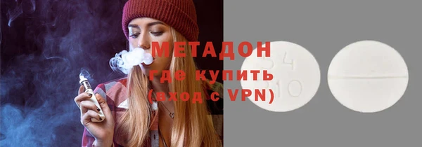 дмт Лабытнанги