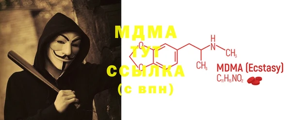 хмурый Ладушкин