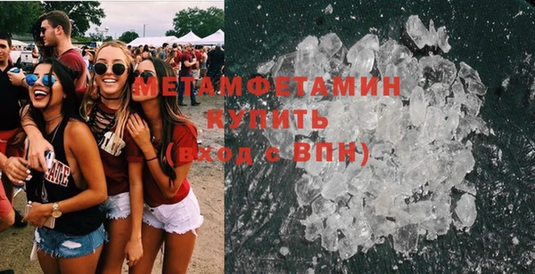 дмт Лабытнанги