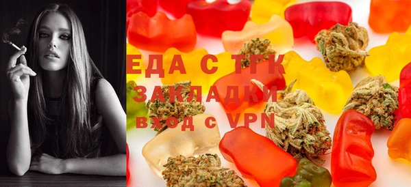 хмурый Ладушкин