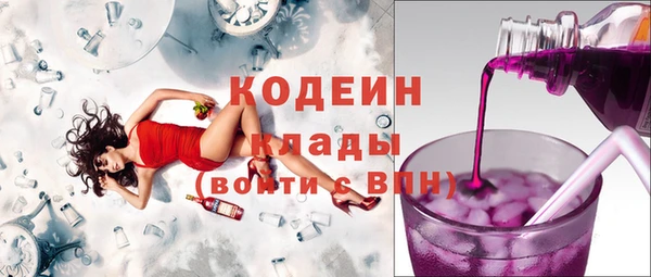 гидра Лагань