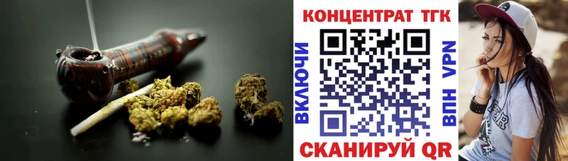 Дистиллят ТГК Wax Южа
