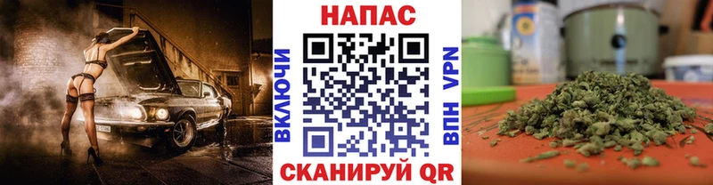 как найти наркотики  дарк нет как зайти  Канабис THC 21%  Южа 